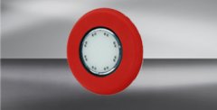 德國凱本?。–APTRON）信號顯示器LKW-SCB-5